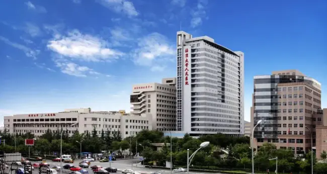 Beijing Capital Medical University : 北京首都医科大学