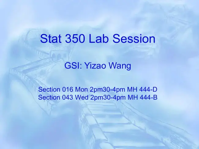 Information and Systems Sciences Lab : 信息与系统科学实验室