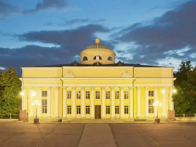 University of Eastern Finland : 东芬兰大学