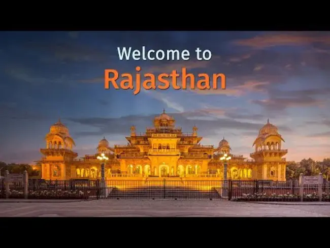 Rajasthan Tourism Development Corporation : 拉贾斯坦邦旅游开发公司