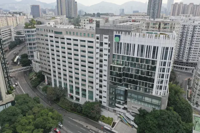 Open University of Hong Kong : 开放香港大学