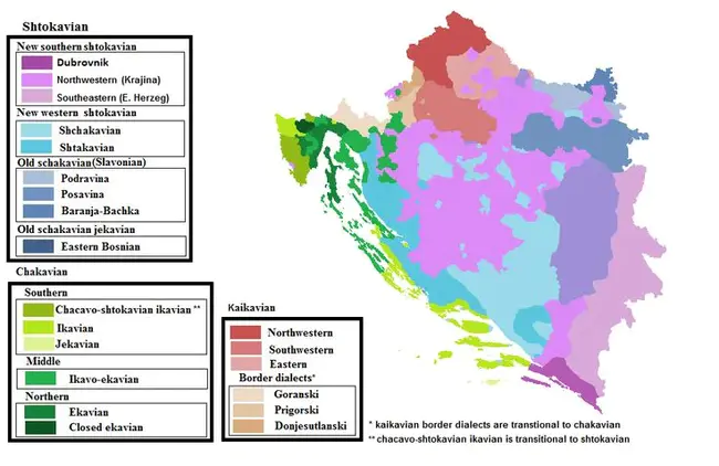 Croatian Geographical Names Database : 克罗地亚地名数据库