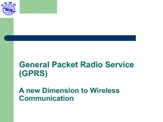 GPRS Session Management : GPRS会话管理