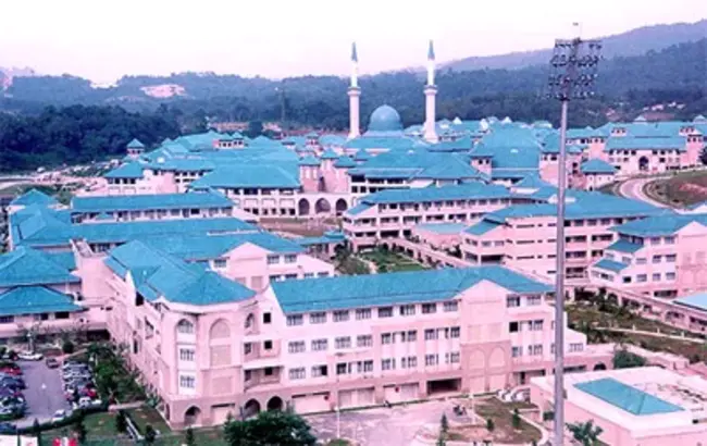 Universiti Sains Islam Malaysia : 马来西亚回教科学大学