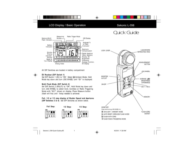 Automatic Reference System/Sequential Launch Adapter : 自动参考系统/顺序发射适配器