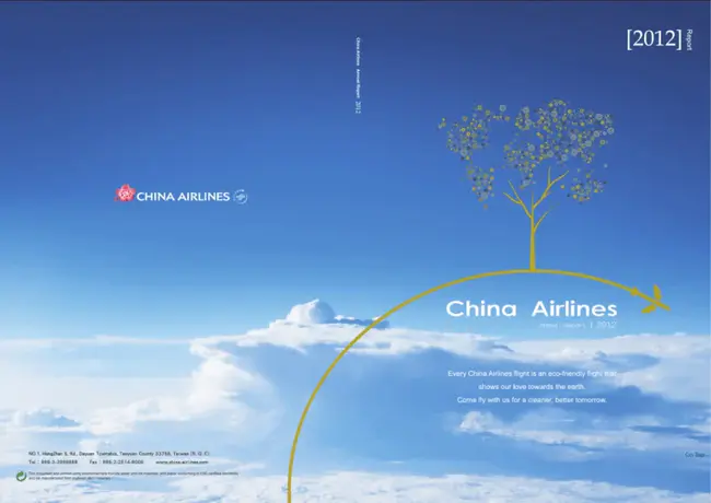 China Business Aviation Group : 中国商务航空集团公司