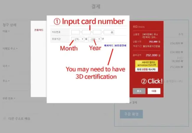 Input Output Device Number : 输入输出设备编号