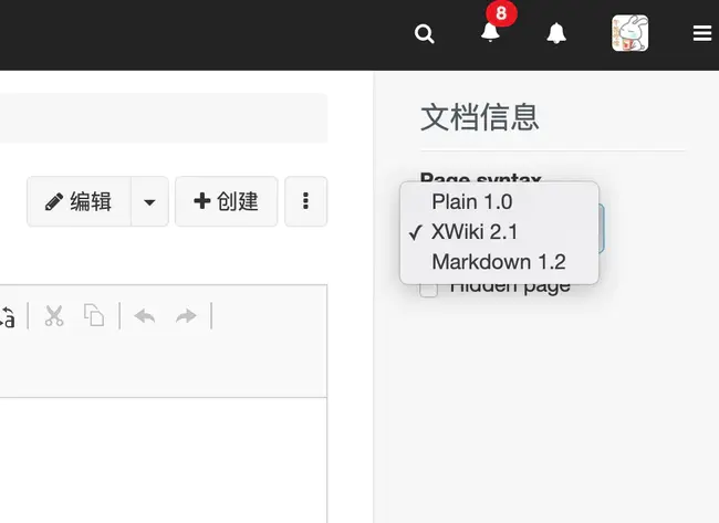 Asterisk Groupware Integration Server : 星号群件集成服务器