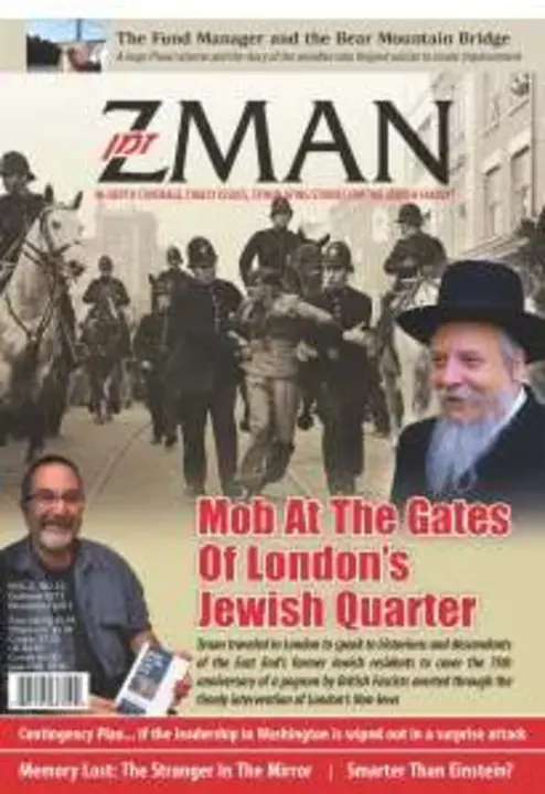 Jewish Quarterly Review : 犹太季刊