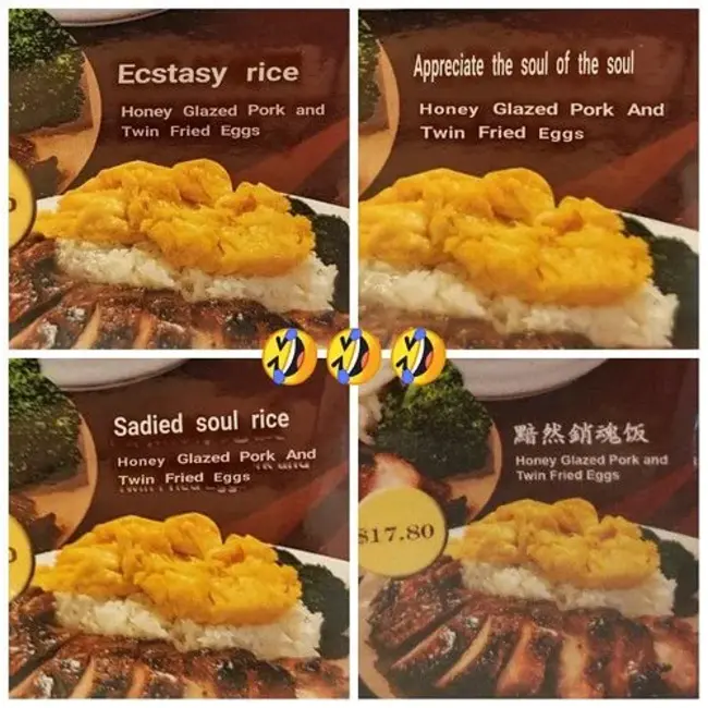 Regional Food : 区域性食品