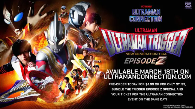 Ultraman Fans Club Indonesia : 印度尼西亚奥特曼球迷俱乐部