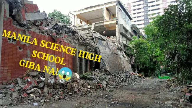 Manila Science High School : 马尼拉科学高中