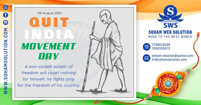 Quit India Movement : 退出印度运动