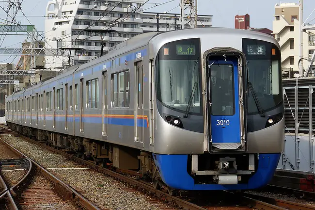 Nishi-Nippon Railroad : 西日本铁道