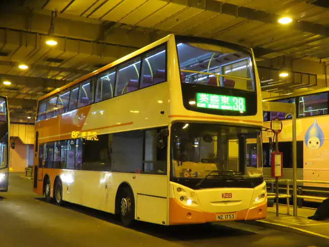 New Lantau Bus : 新大屿山巴士