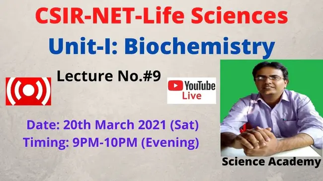 Science Gateway Group : 科学网关集团