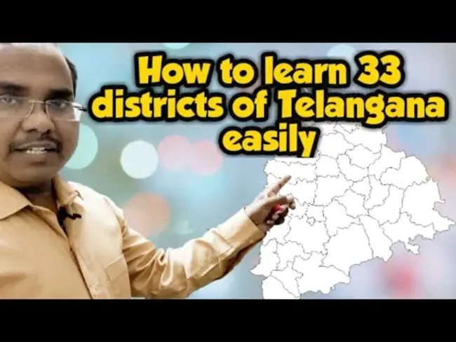 Telangana State Council for Higher Education : 特兰加纳州高等教育委员会