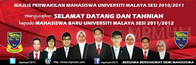 Persatuan Ulama Malaysia : 教学者协会