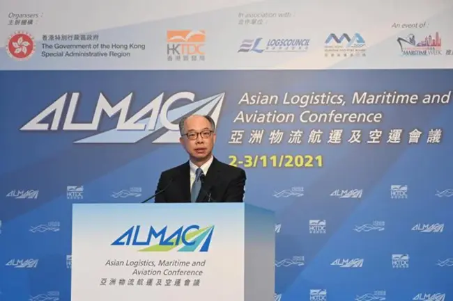 Hongkong Association of Freight Forwarding & Logistics : 香港货运及物流协会