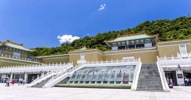 National Palace Museum : 故宫博物院