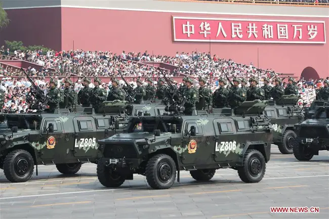 Republic of China Military Police : 中华民国宪兵