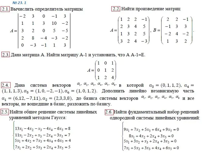 Examination Nautical Grade : 检验航海等级