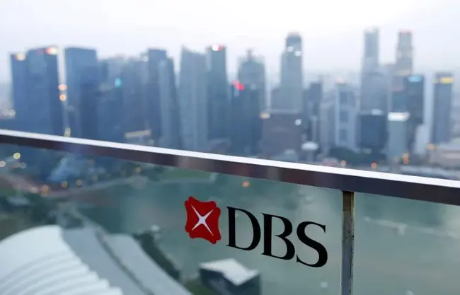 DBS Kwong On Bank : 广安银行