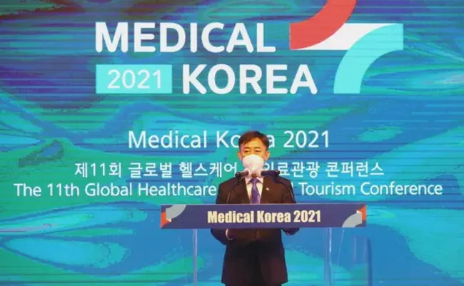 Korea Association of Health : 韩国卫生协会