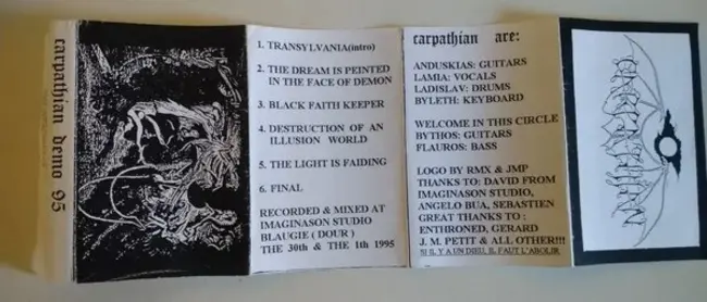 Carpathian Alliance Metal Festival : 喀尔巴西亚联盟金属节