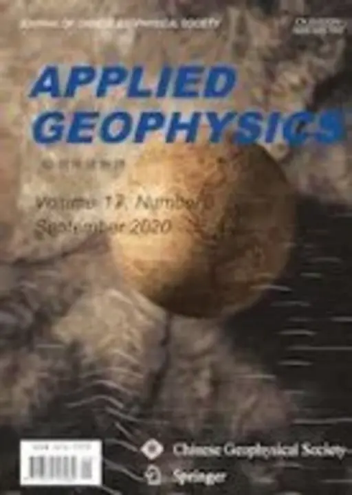 Geophysical Institute : 地球物理研究所