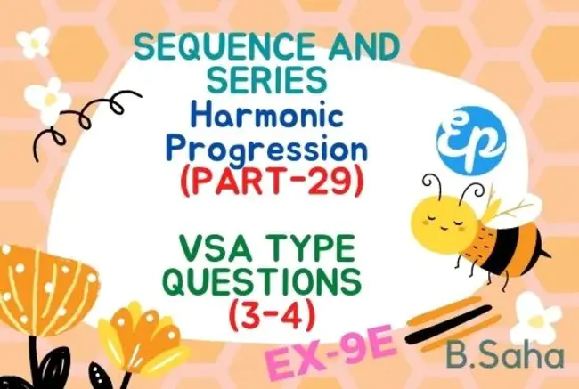 Second harmonic generating : 二次谐波产生