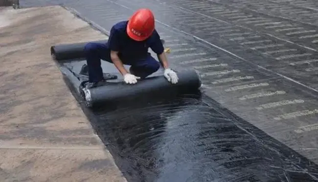 Bitumen Waterproofing Association : 沥青防水协会