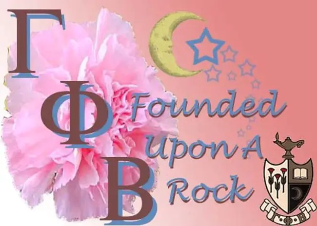 Gamma Phi Beta : γ-φβ