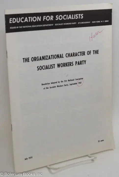 Socialist Worker Student Organisation : 社会主义工读组织