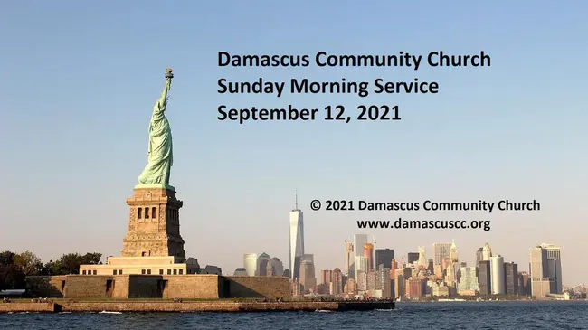 Damascus Friends Church : 大马士革朋友教会