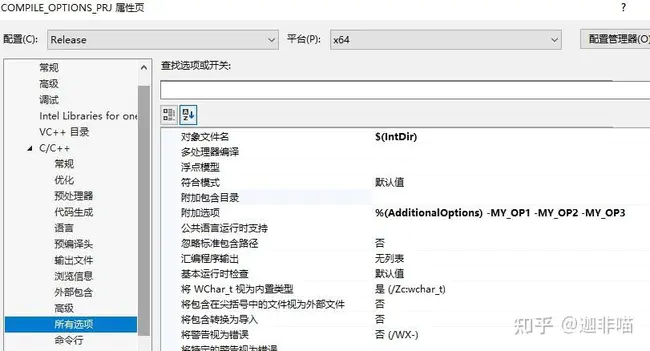 Concurrent Software Systems Lab : 并行软件系统实验室