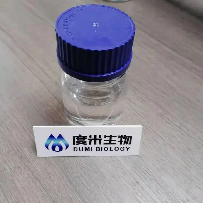 Ethyl Xanthogen Disulfide : 乙基黄原酸二硫化物