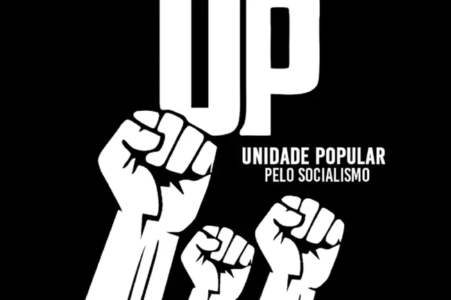 Partido Operário de Unidade Socialista : 社会主义统一工人党