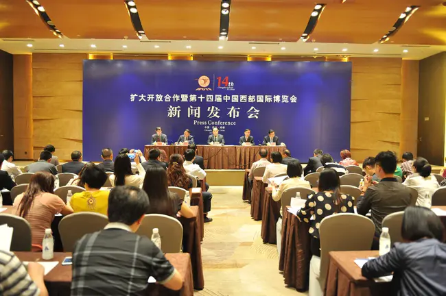 Overseas Community Affairs Council : 海外社区事务委员会