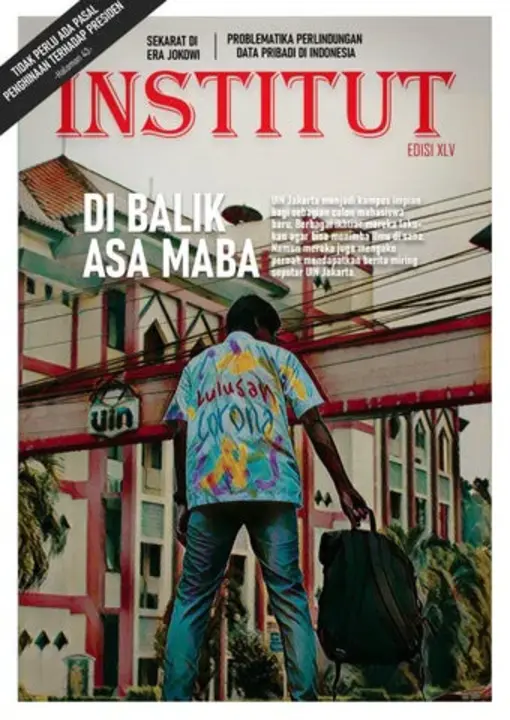 Institut Kesihatan Umum : Umum Kesihatan研究所