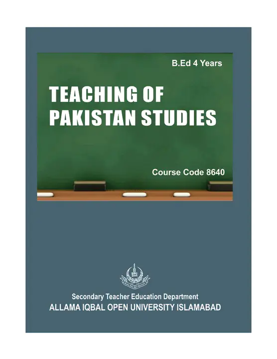 Pakistan Education and Research Network : 巴基斯坦教育和研究网络