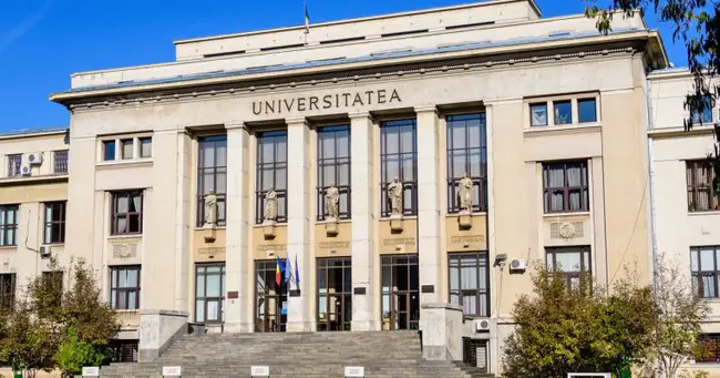 Universitatea Mihai Eminescu Timisoara : 米哈伊·埃米内斯库大学蒂米什瓦拉