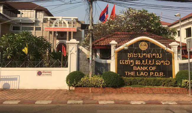 Lao Development Bank : 老挝开发银行