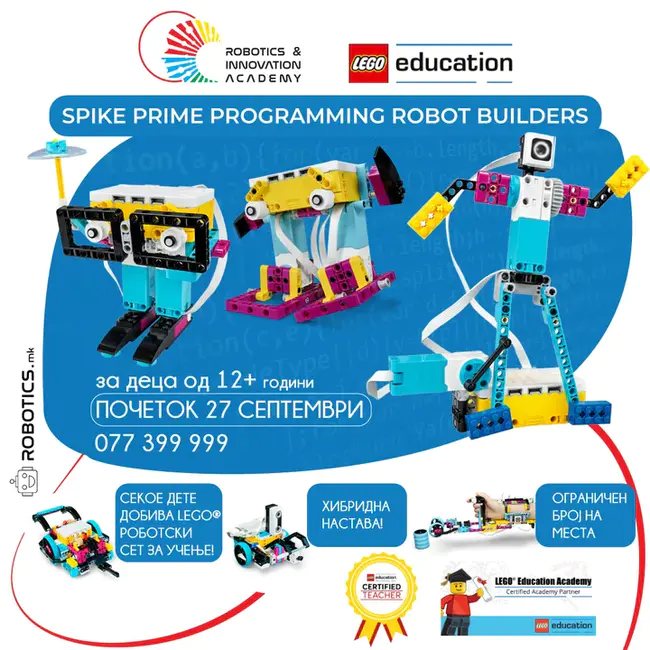 Spike Judgment Robot : 尖峰判断机器人