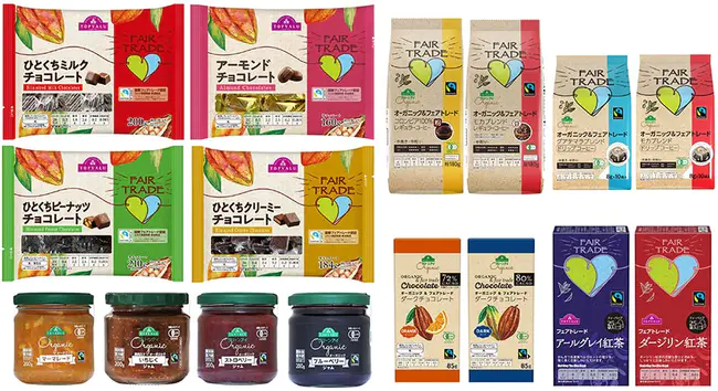 Fairtrade Label Japan : 日本公平贸易标签