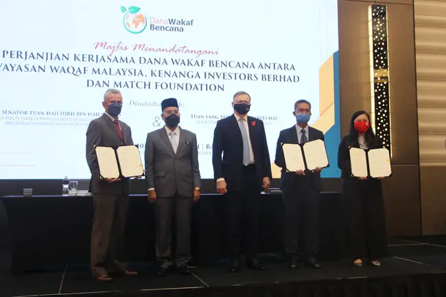 Yayasan Waqaf Malaysia : 马来西亚宗教基金基金会