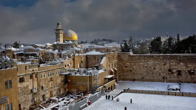 Peregrinatio Jubilaum Jerusalem : 耶路撒冷禧年之旅