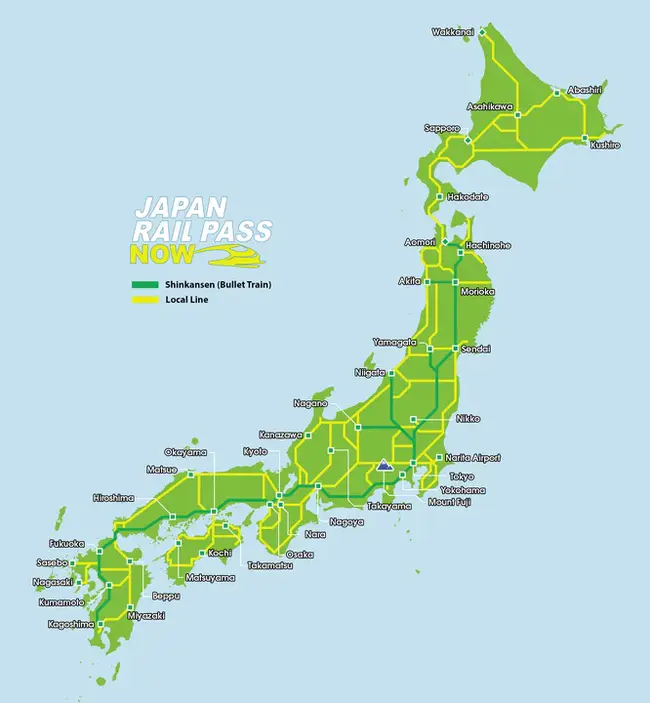 Japan Rail : 日本铁路