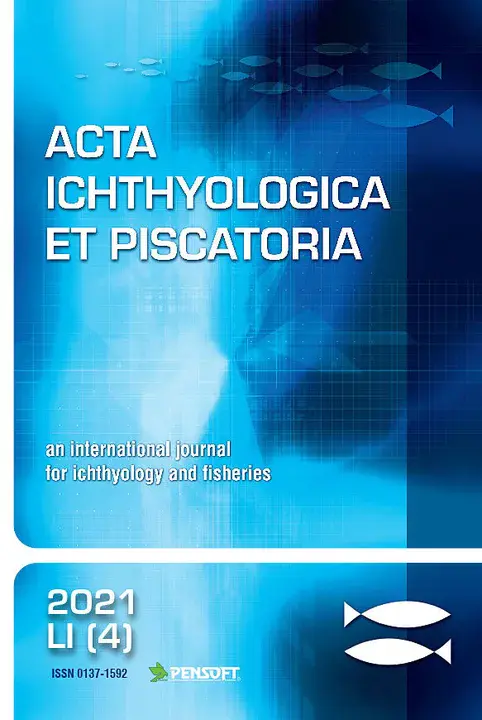 Acta Ichthyologica Et Piscatoria : 鱼类学和渔业杂志