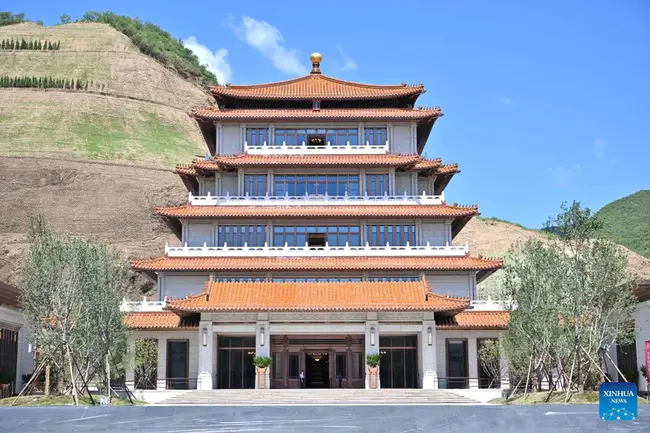 National Library of China : 中国国家图书馆